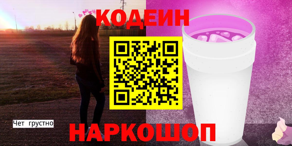 MDMA Россия