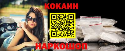 меф Азнакаево