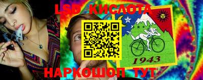 марихуана Абинск