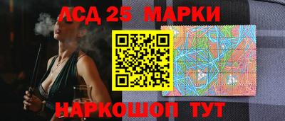 марихуана Абинск