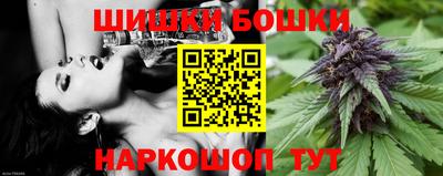 меф Азнакаево