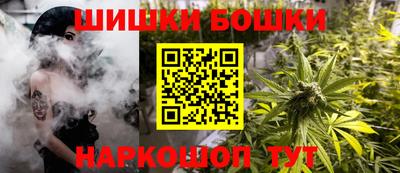 МДМА Абакан