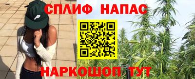 МДМА Абакан