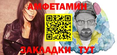 марихуана Абинск