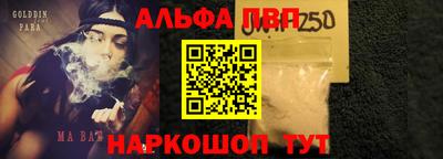 марихуана Абинск