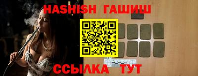 меф Азнакаево