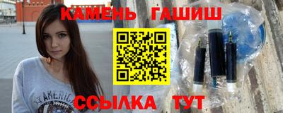 МДМА Абакан
