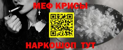 марихуана Абинск