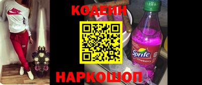 МДМА Абакан